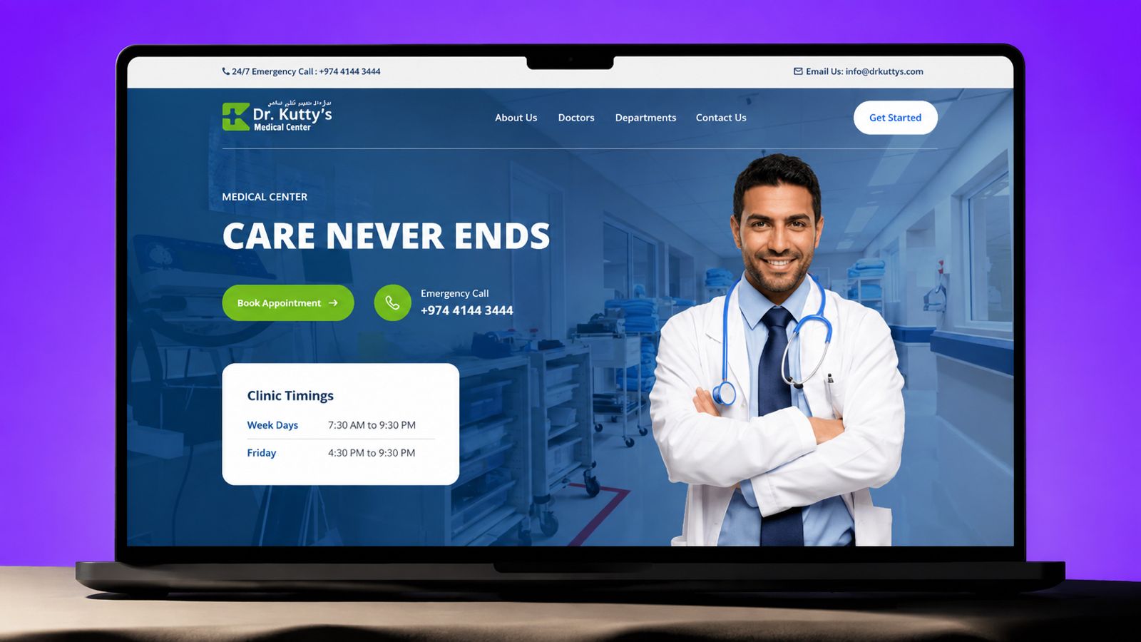 Dr. Kutty's Medical Centre website — desktop view