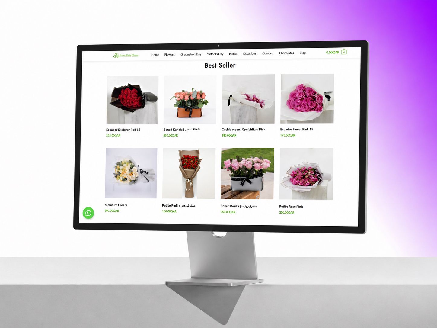 Ferrari Bridge Flowers — desktop view